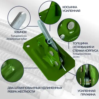 Зажим пружинный BAUMAK KV+ усиленный - ООО «Баумак»