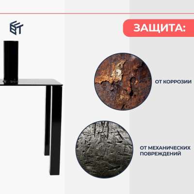 Детальное изображение Унивилка BAUMAK - ООО «Баумак»