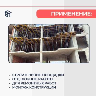 Детальное изображение Унивилка BAUMAK - ООО «Баумак»