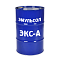 Эмульсол