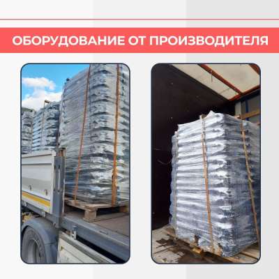 Детальное изображение Унивилка BAUMAK С+ - ООО «Баумак»