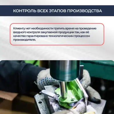Зажим пружинный BAUMAK KV - ООО «Баумак»