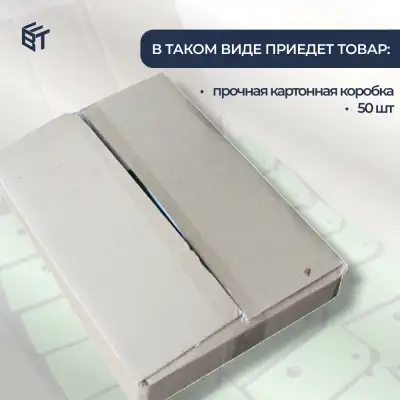 Зажим пружинный BAUMAK KV - ООО «Баумак»