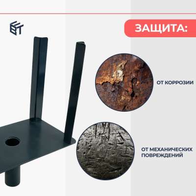 Детальное изображение Унивилка BAUMAK ST - ООО «Баумак»