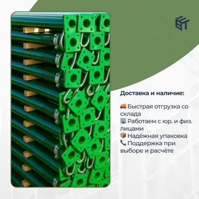 Детальное изображение Стойка телескопическая BAUMAK 31 ST (тяжелая гайка) - ООО «Баумак»